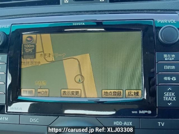 Used 2009 AT toyota mark-x GRX130 Image[24]