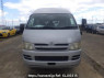 Used 2006 AT toyota hiace-van KDH200K Image[1]