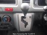 Used 2006 AT toyota hiace-van KDH200K Image[22]