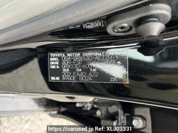 Used 2009 AT toyota mark-x GRX130 Image[10]