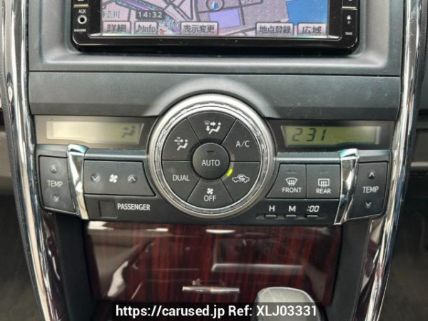 Used 2009 AT toyota mark-x GRX130 Image[26]