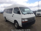 Toyota Hiace Van TRH122K