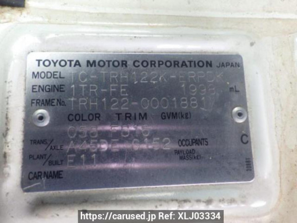 Used 2004 AT toyota hiace-van TRH122K Image[10]