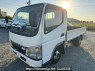 Used 2004 MT mitsubishi canter-guts FB700B Image[2]