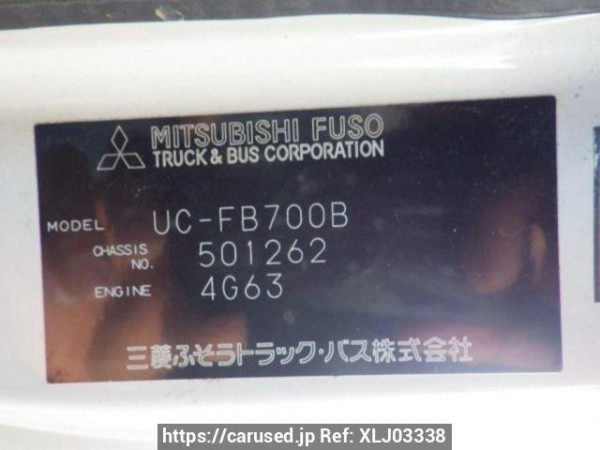 Used 2004 MT mitsubishi canter-guts FB700B Image[10]