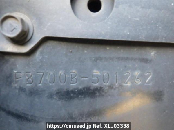 Used 2004 MT mitsubishi canter-guts FB700B Image[11]