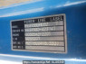Used 1988 MT mitsubishi canter FE315BD Image[22]