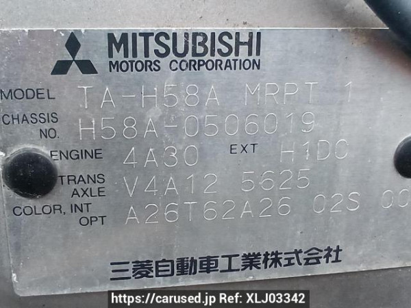 Used 2004 AT mitsubishi pajero-mini H58A Image[11]