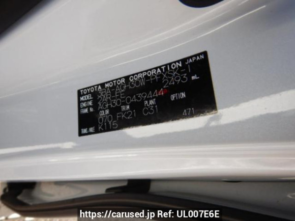 Used 2022 AT toyota alphard AGH30W Image[8]
