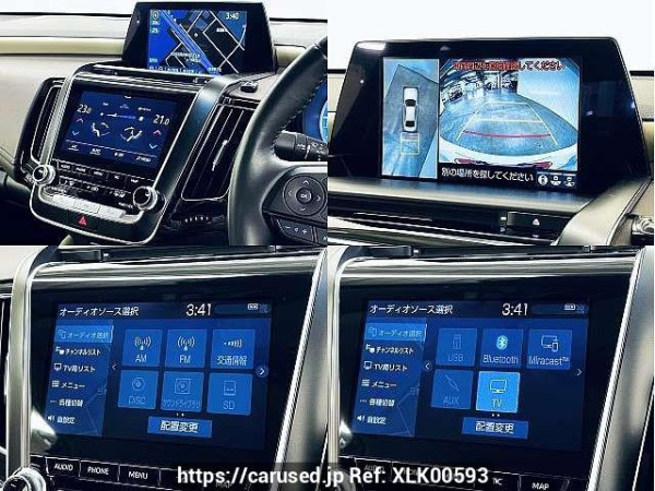 Used 2019 AT toyota crown-hybrid 6AA-AZSH20 Image[6]