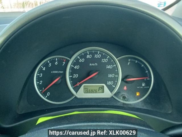 Used 2004 AT toyota wish ZNE10G Image[23]