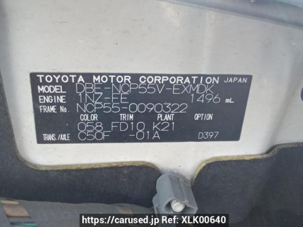 Used 2011 AT toyota probox-van NCP55V Image[11]