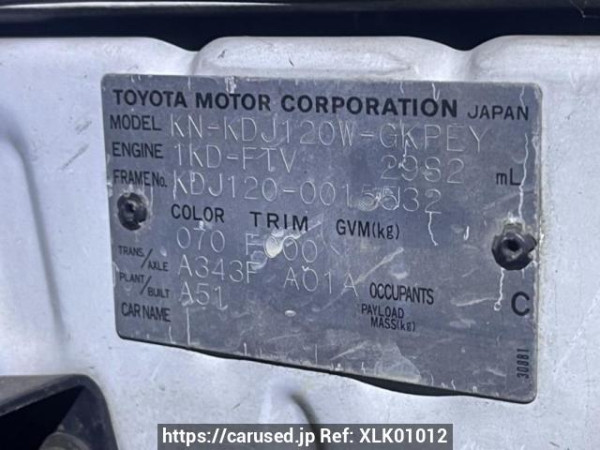 Used 2003 AT toyota land-cruiser-prado KDJ120W Image[10]