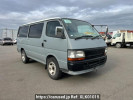 Toyota Hiace Van RZH112V