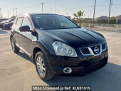 Nissan Dualis