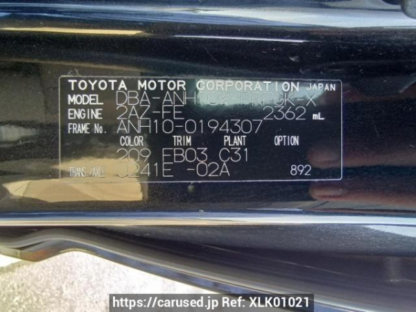 Used 2007 AT toyota alphard ANH10W Image[11]