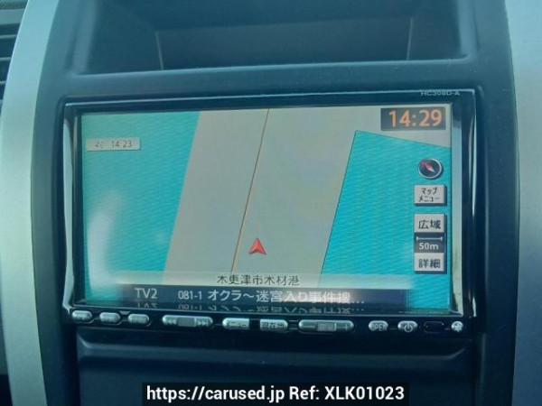 Used 2009 AT nissan x-trail NT31 Image[24]