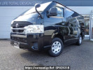 Toyota Hiace Van GDH206V