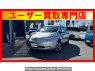 Used 2016 AT nissan leaf AZE0 Image[0]