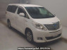 Used 2014 AT toyota alphard-hybrid ATH20W Image[2]