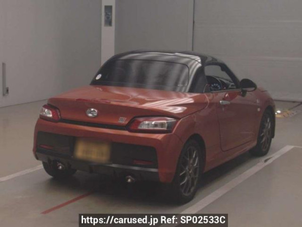 Used 2022 AT toyota copen LA400A Image[1]