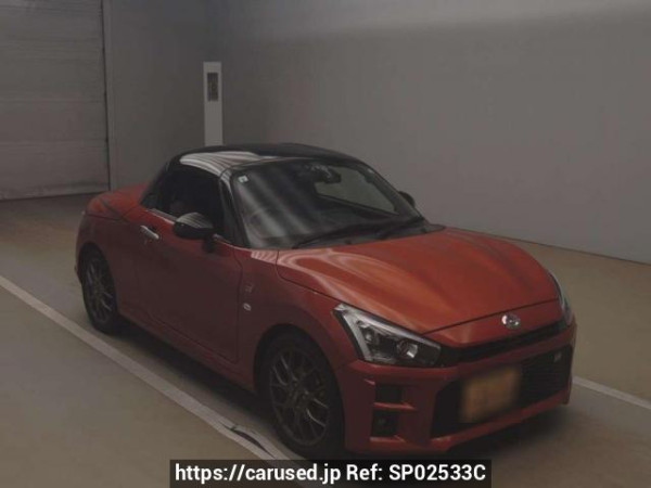 Used 2022 AT toyota copen LA400A Image[2]