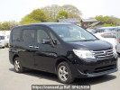Nissan Serena NC26