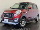 Daihatsu Cast LA260S