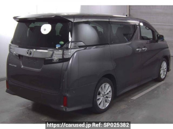 Used 2015 AT toyota vellfire AGH30W Image[1]