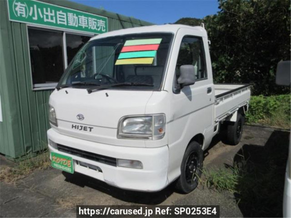 Used 2004 MT daihatsu hijet-truck S210P Image[0]