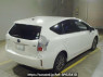 Used 2014 AT toyota prius-alpha ZVW41W Image[1]