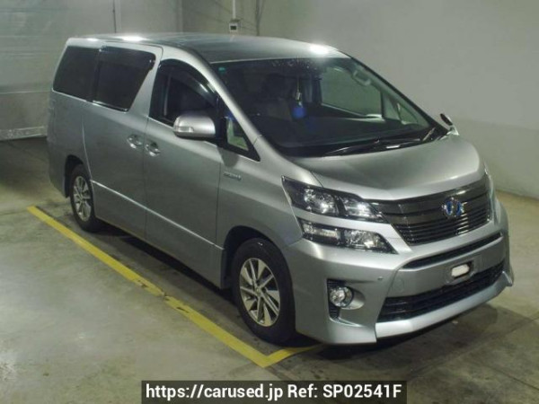 Used 2014 AT toyota vellfire-hybrid ATH20W Image[2]