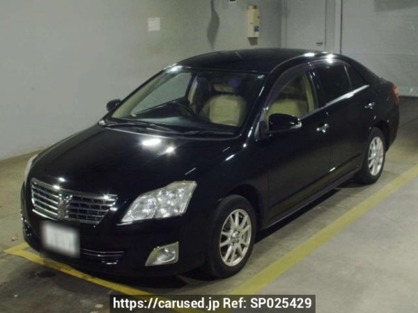 Used 2015 AT toyota premio ZRT260 Image[0]