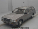 Toyota Crown Station Wagon GS130G