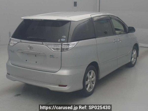 Used 2010 AT toyota estima-hybrid AHR20W Image[1]