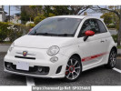 Abarth null 312141