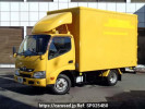 Hino DUTRO XZC605M