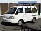 Mazda Bongo Van SLP2V