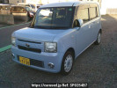 Toyota Pixis Space L575A