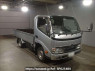 Used 2014 MT toyota dyna-truck KDY231 Image[2]