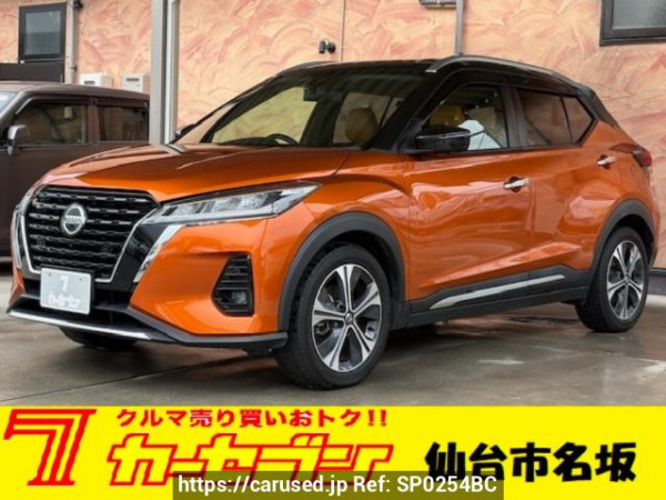Used 2020 AT nissan kix P15 Image[0]