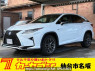 Used 2016 AT lexus rx GYL25W Image[0]