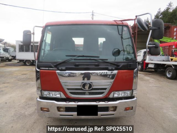 Used 2004 MT ud-trucks condor MK36A Image[2]
