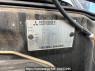 Used 2004 AT mitsubishi pajero-mini H58A Image[11]