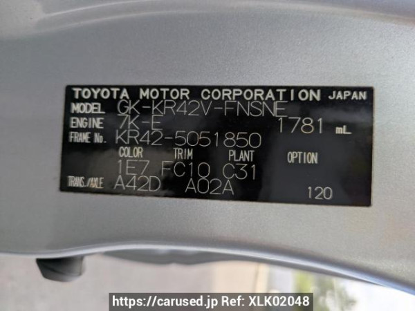 Used 2005 AT toyota townace-van KR42V Image[10]