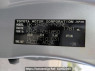 Used 2005 AT toyota townace-van KR42V Image[10]