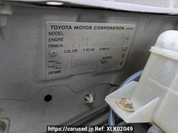 Used 2003 AT toyota corolla-spacio NZE121N Image[10]