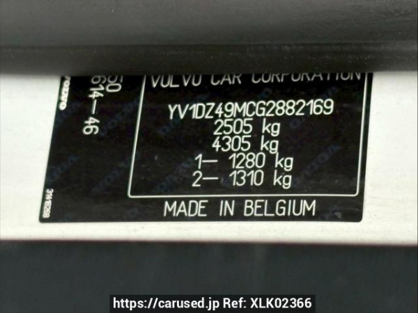 Used 2016 AT volvo xc60 DB420XC Image[10]