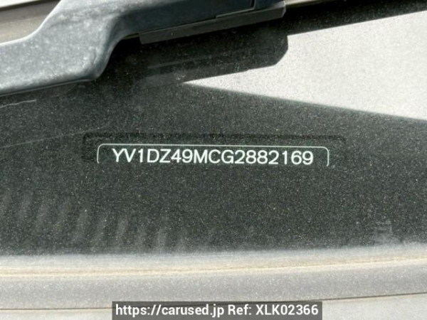 Used 2016 AT volvo xc60 DB420XC Image[11]