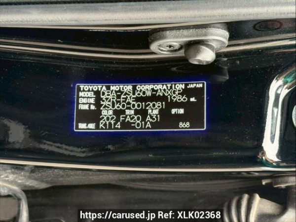 Used 2014 AT toyota harrier ZSU60W Image[10]